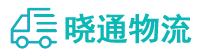 长沙到淇滨区物流公司